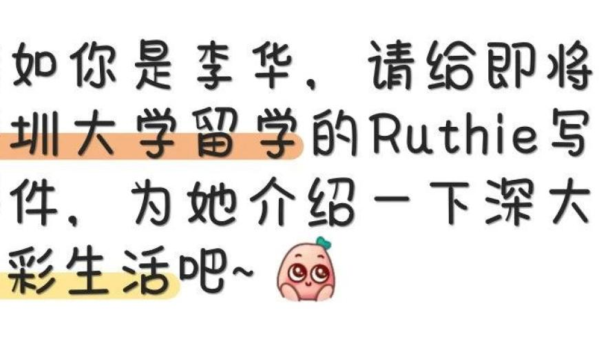 欧莱雅中国市场遇增长挑战,49图库管家婆免费资料大全,完美答案解释落实_铂金版V9.82