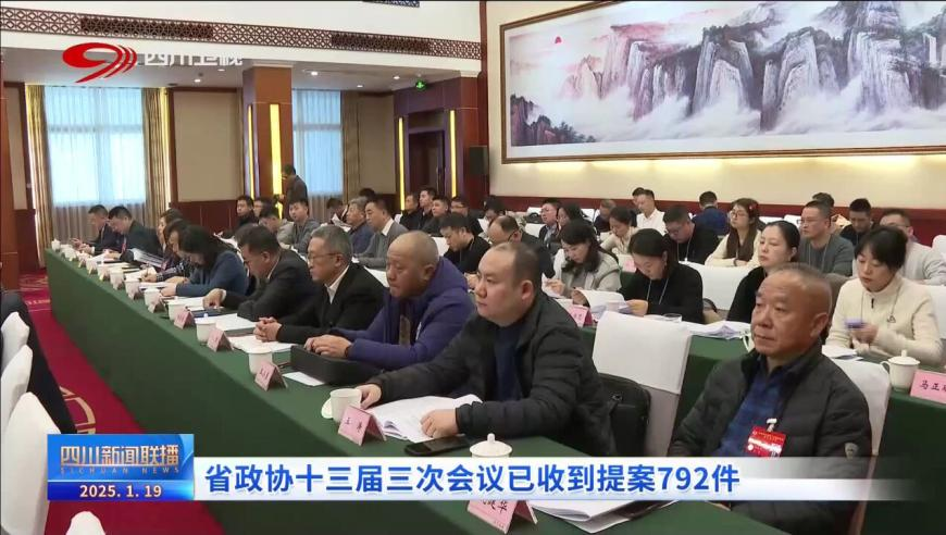 2025香港澳门开奖结果,乌克兰,收益成语分析落实_终极版V2.28