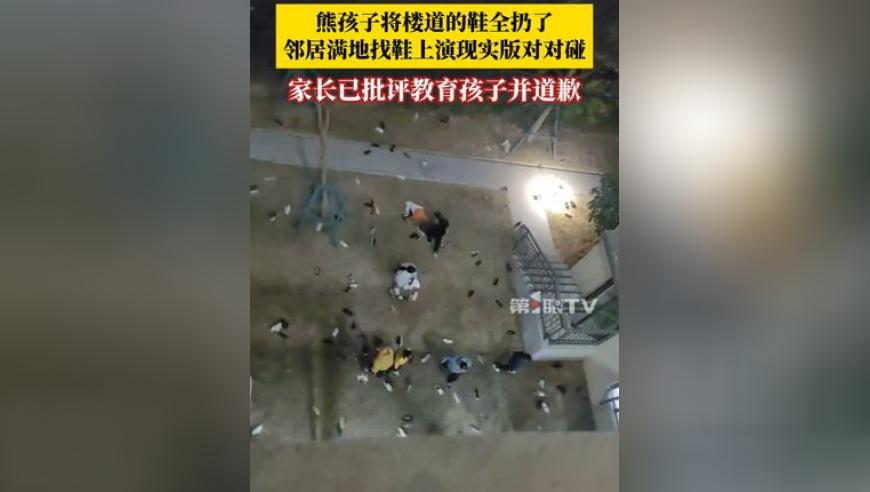 妈妈嫁给属于她的梁宽植,2003澳门正版精准资料,公开决策资料解释落实_试用版V6.69