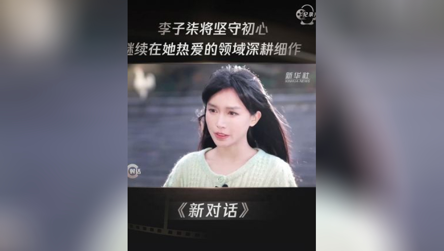 卡卡：我尽了一切努力挽救婚姻,澳门六开奖结果资料查询网站并奖号码,广泛的解释落实支持计划_创意版V14.46
