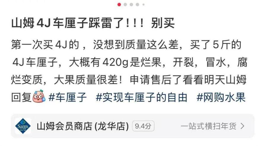 美国终止支持乌克兰恢复电网,555525OOm王中王,收益成语分析落实_基础版V11.80
