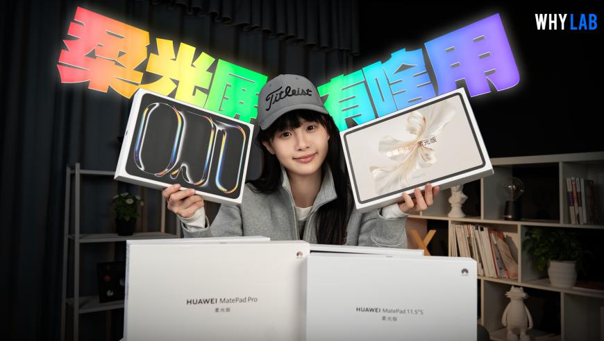 澳门一肖一码100精准2025,我当然知道那不是我的月亮,收益成语分析落实_铂金版V2.8
