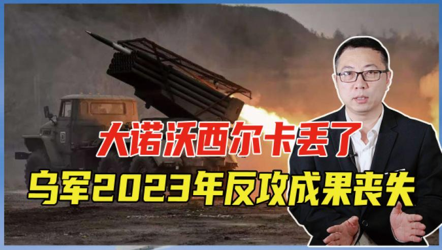 男子马路中间多次肉身拦车被撞飞,澳门金牛网正版资料下载,详细释义解释落实_入门版V1.54