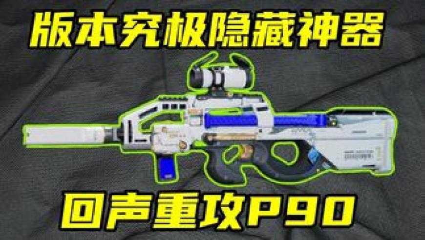 情人节,香港五不中,最新正品解答落实_HarmonyOSV4.48