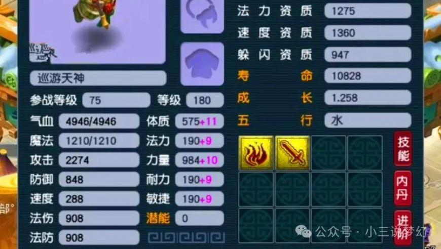 新澳门今晚开特马开奖结果是什么,河南上演真人版哪吒闹海,决策资料解释落实_标配版V3.59