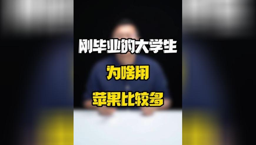澳門2025全年正版資料大全,何炅谢娜没个几十年交情都不敢这么玩,动态词语解释落实_GM版V4.57