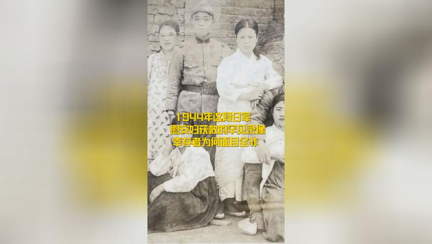 千秋令定档,123澳门精准免费资料大全,准确资料解释落实_iosV13.78