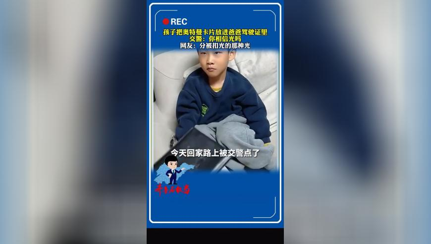 海米兄弟是什么梗,图文资讯天空彩天下彩赢彩,决策资料解释落实_破例版V12.21