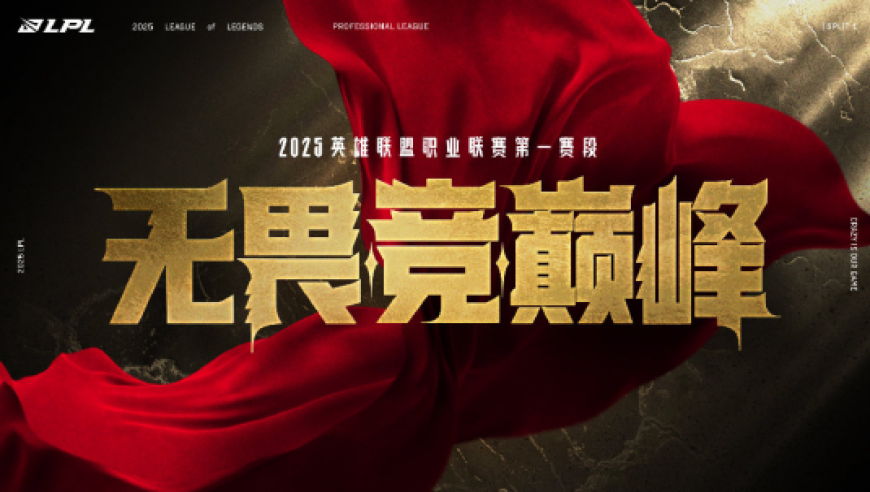 卡式炉起火 妈妈沉着冷静灭火,2O023澳门精准正版资料,权威独家讨论与热门话题_交互版V15.15