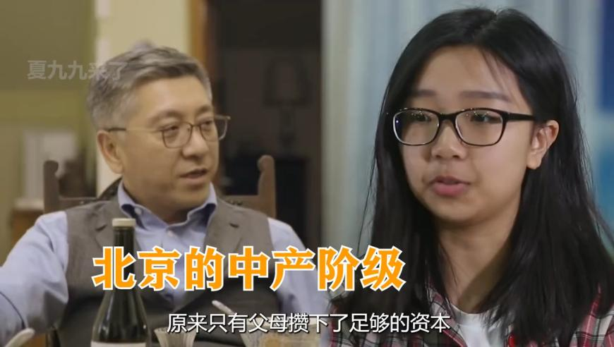 林允有一种气血很足的美,2025年香港历史开奖记录,准确资料解释落实_开发版V9.95