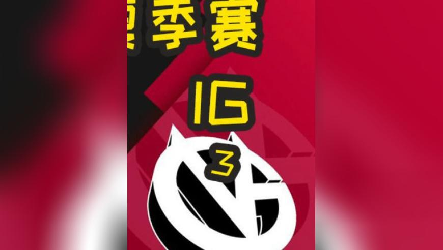 情人节高段位送礼指南,管家婆一肖一码最准资料长期公开,展开解析落实_标清版V8.81