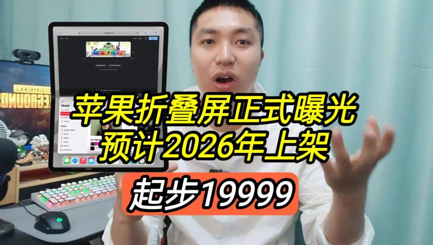 716是什么神秘组织,49图库澳门免费资料大全开奖最快,权威独家讨论与热门话题_手游版V3.17