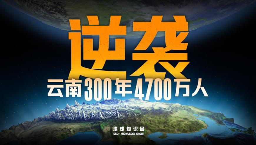 2025年香港历史开奖结果,驻美大使评价哪吒2爆火,权威独家讨论与热门话题_交互版V8.46