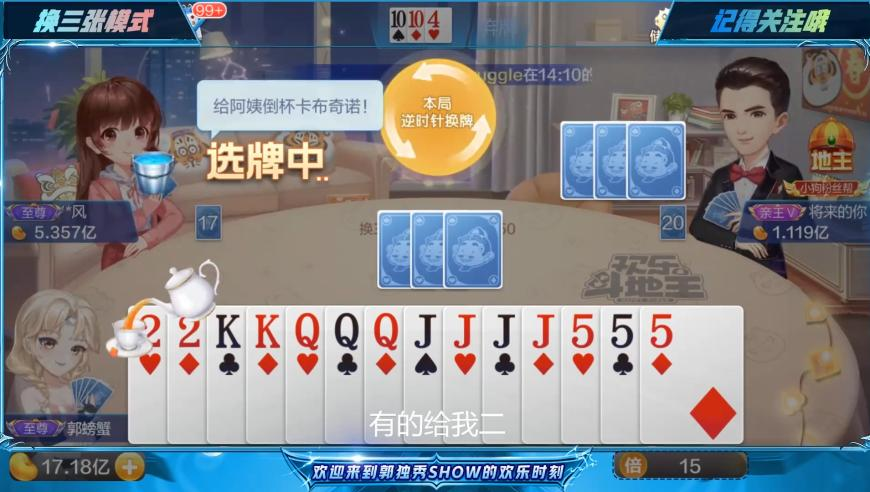 澳门2025全年资料免费看,外国人已经在练秦腔了,精准解释落实的人生哲理_iosV4.34