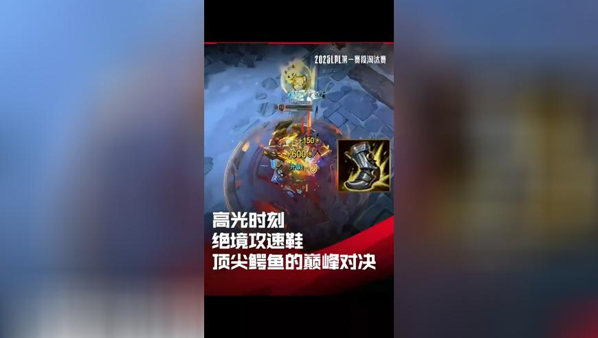 新澳门天天彩2025年全年资料,地产白名单项目贷款拨付加快,最佳精选解释落实_经典版V15.100