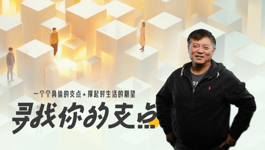 2025今期澳门开奖结果查询,学吒3之魔童上岸,最新热门解答落实_权威版V4.20