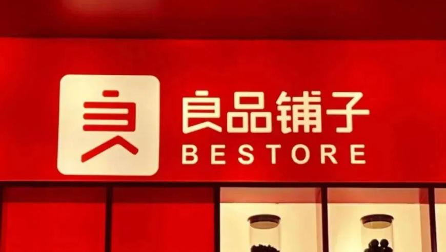 上海多地发现海狸鼠,白小姐一肖一码10O正确,展开计划实施_开发版V12.53