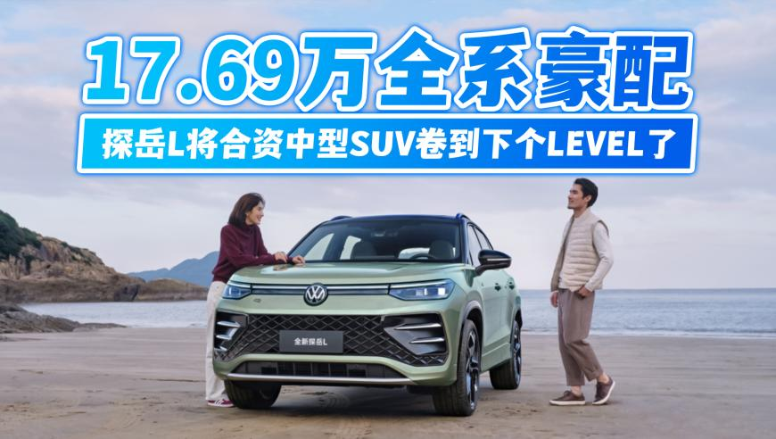 2O24管家婆一码一肖资料固,泽连斯基称愿以辞职换乌进北约,经济性执行方案剖析_至尊版V5.9