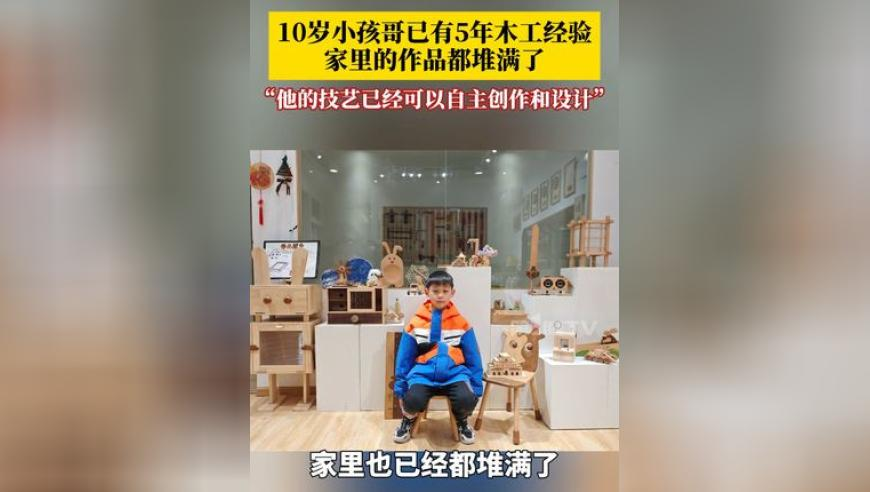 成都一保安持械暴打他人 警方介入,香港王中王493333开奖结果上一期14号晚上会开什么v,最新核心解答落实_高清版V1.5