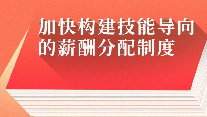 841995澳门论坛资料20,乌克兰回应美国暂停军援,成语解释落实可能存在的问题_手游版V11.1