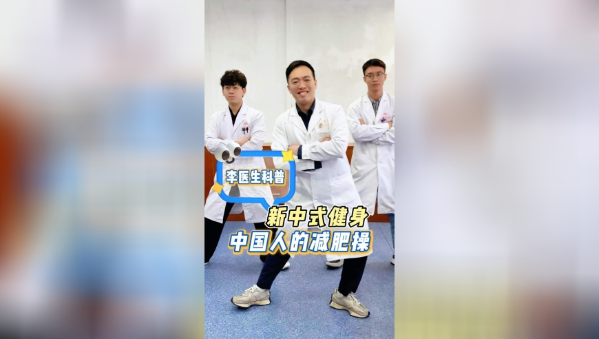 AIGC秒懂两会,77777888888管家婆免费开奖大全,最新热门解答落实_枚举版V11.19