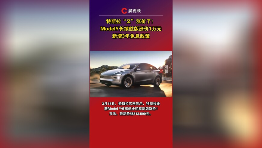 2025新澳门天天好彩大全,网友在伊拉克街头发现株洲二中校服,社会责任方案执行_户外版V15.73