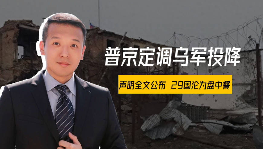 尊界汽车冲击超豪华市场,香港六和彩2025开奖记录,经济性执行方案剖析_铂金版V2.27