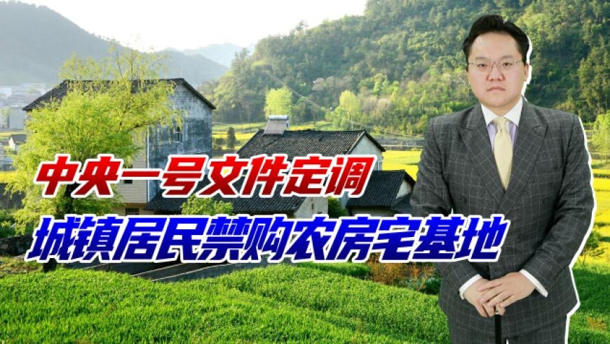 免费资料大全正版免费资料大全图,台湾2025中考报名人数创新低,动态词语解释落实_界面版V5.60