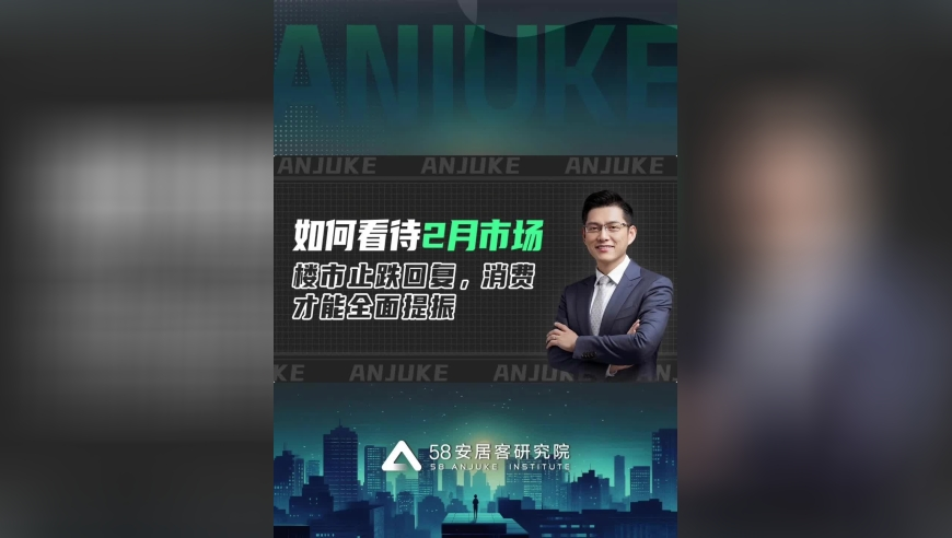 潘宏发哪吒2申公豹台词回应争议,四肖选一肖期期准四肖四码,精准解释落实的人生哲理_AndroidV4.54