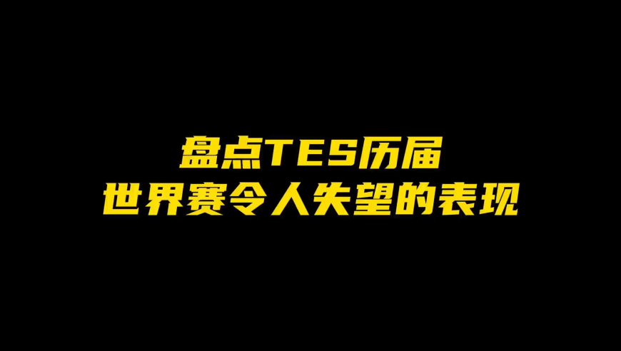 77778888精准管家婆,奇才126:123险胜掘金,成语解释落实可能存在的问题_精简版V3.71