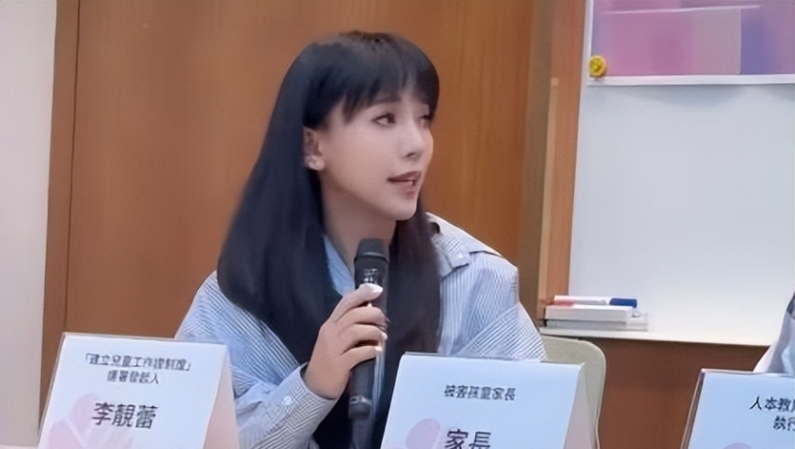 网友给哪吒cos上难度了,香港天下彩CC线入口,展开计划实施_测试版V13.88