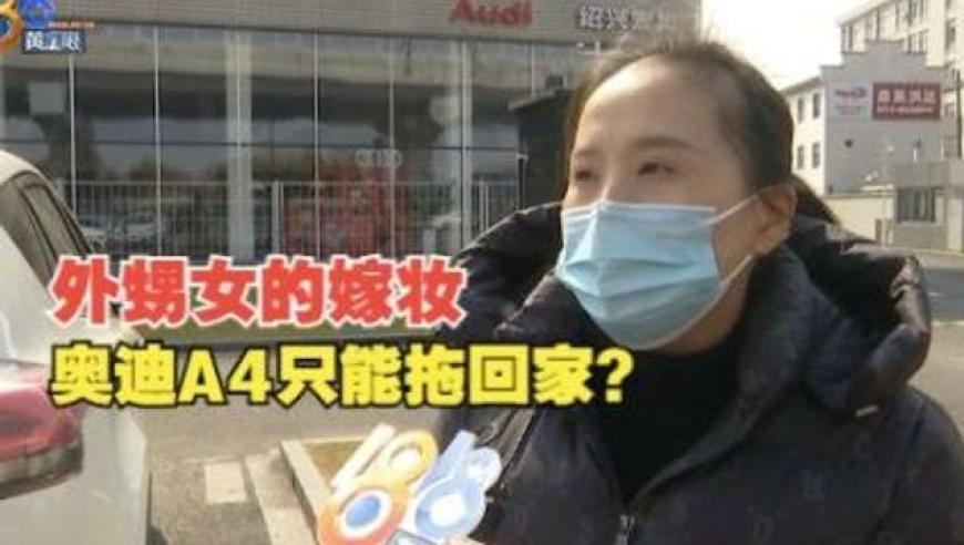 撞脸太乙真人社区主任发声,澳门管家婆一肖一码10,广泛的解释落实方法分析_测试版V10.95
