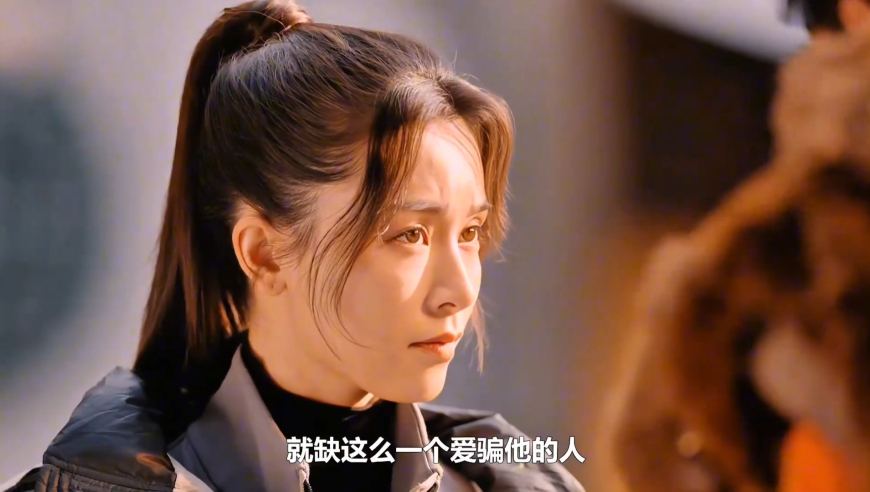 2025澳门管家婆资料正版大全2025澳门开奖结果记录,黄子韬谈婚后变化,全面解答解释落实_iPadV5.64