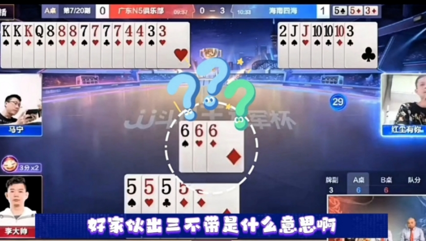 英国名模模仿徐冬冬招牌动作,二四六天天好彩944CC246天好彩图文资讯天空彩天下彩福彩网,整体规划执行讲解_铂金版V11.59