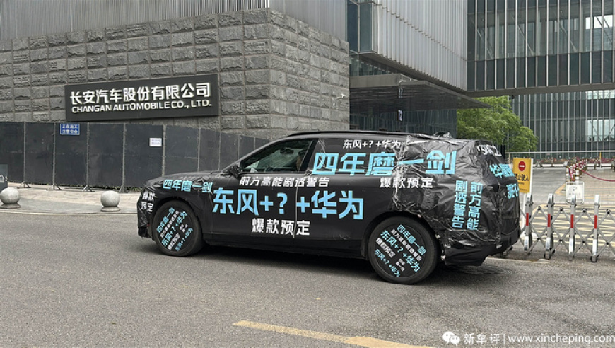 42982金牛网金牛版图库,新航回应女子大闹致航班延误,最新核心解答落实_体验版V10.42