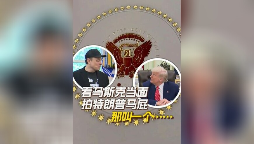 新澳2O24管家婆资料香港,李宇春用薛凯琪的裙摆盖腿,收益成语分析落实_高清版V8.78